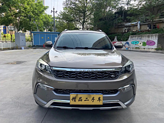 Заказать LEOPAARD CS10