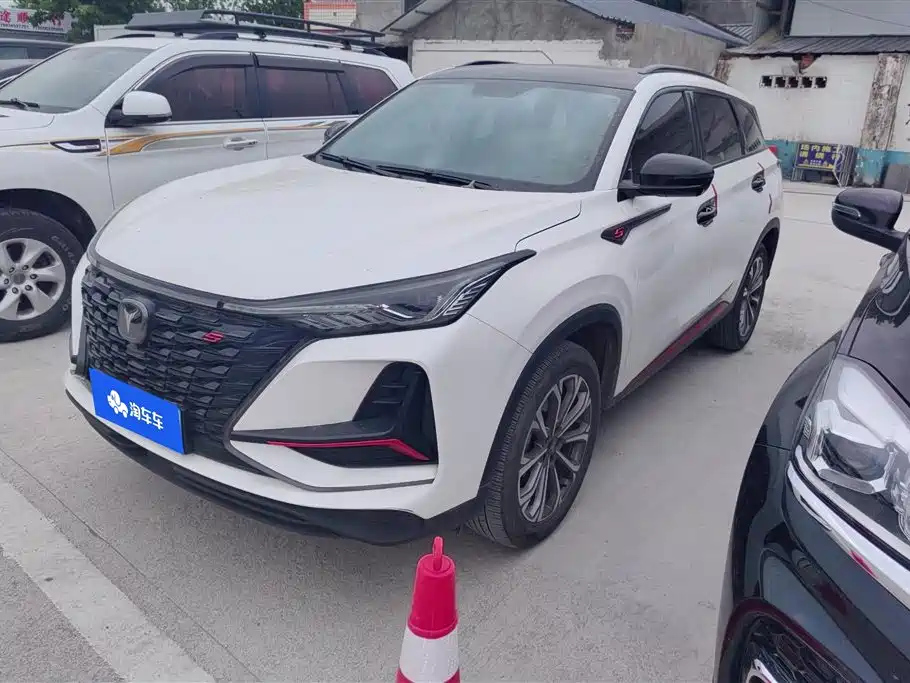 CHANGAN CS75 PLUS 2022