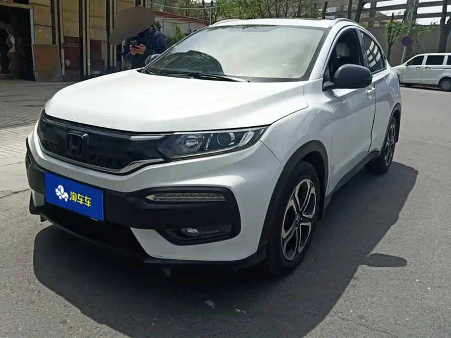 HONDA XR-V