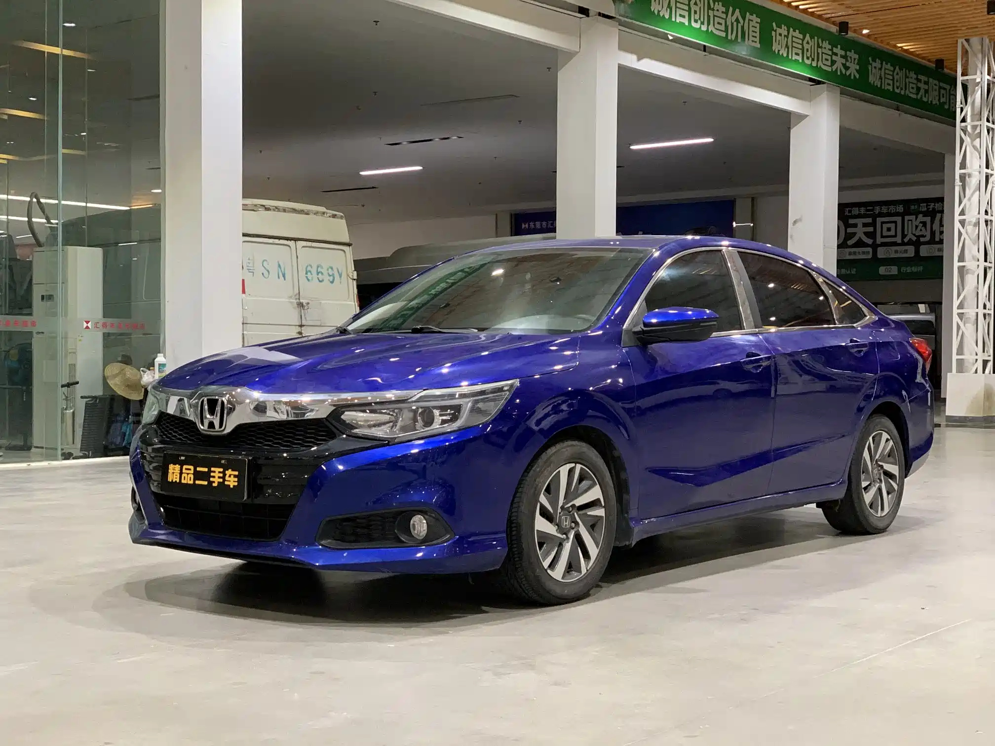 HONDA CRIDER 2019