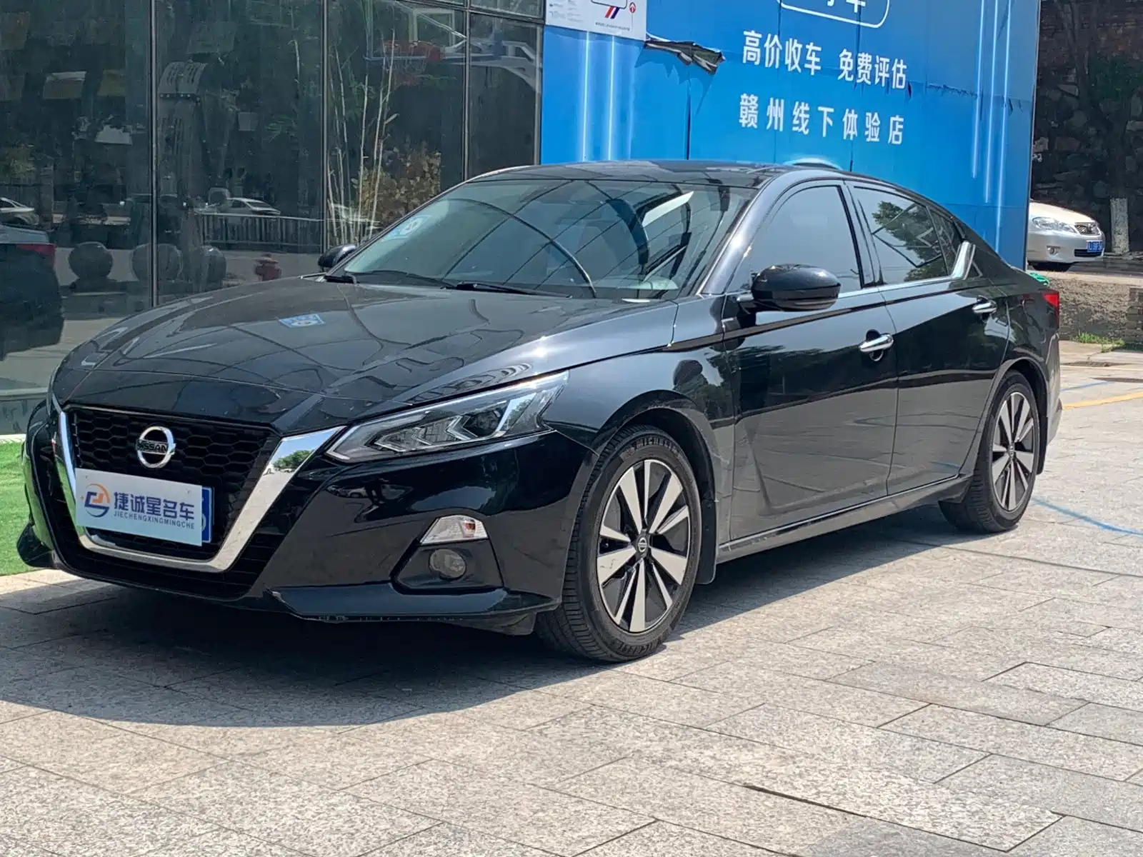 NISSAN TEANA 2021