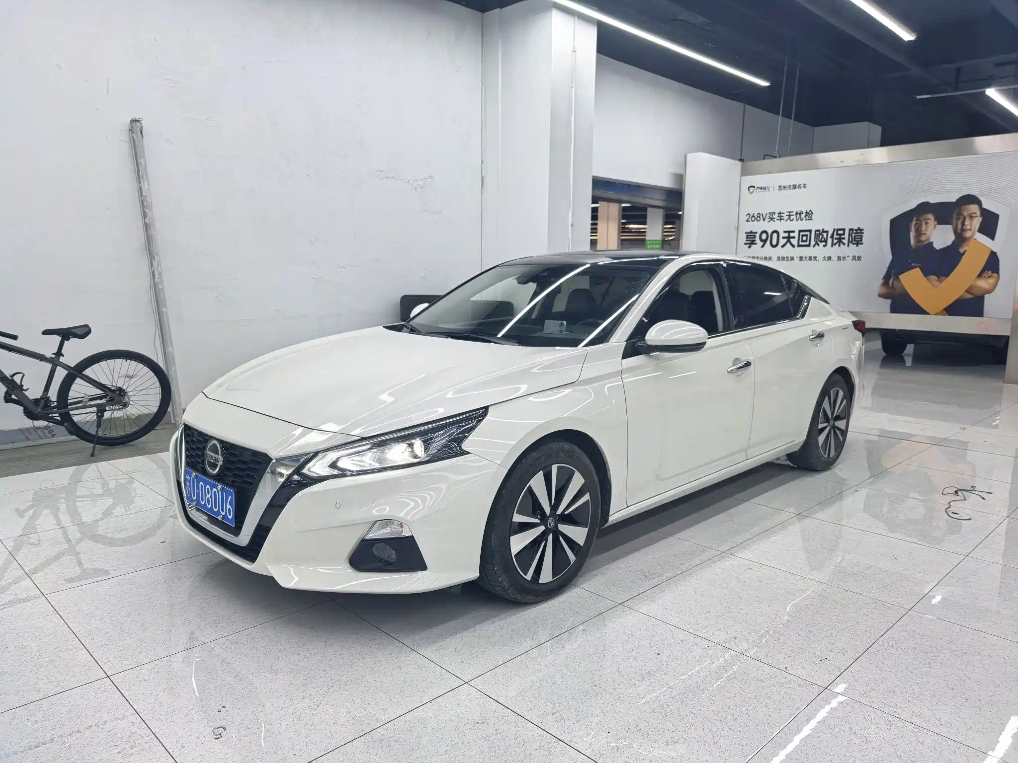 NISSAN TEANA 2021