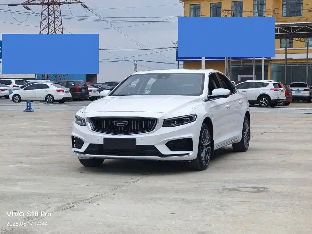 GEELY AUTO PREFACE 2021