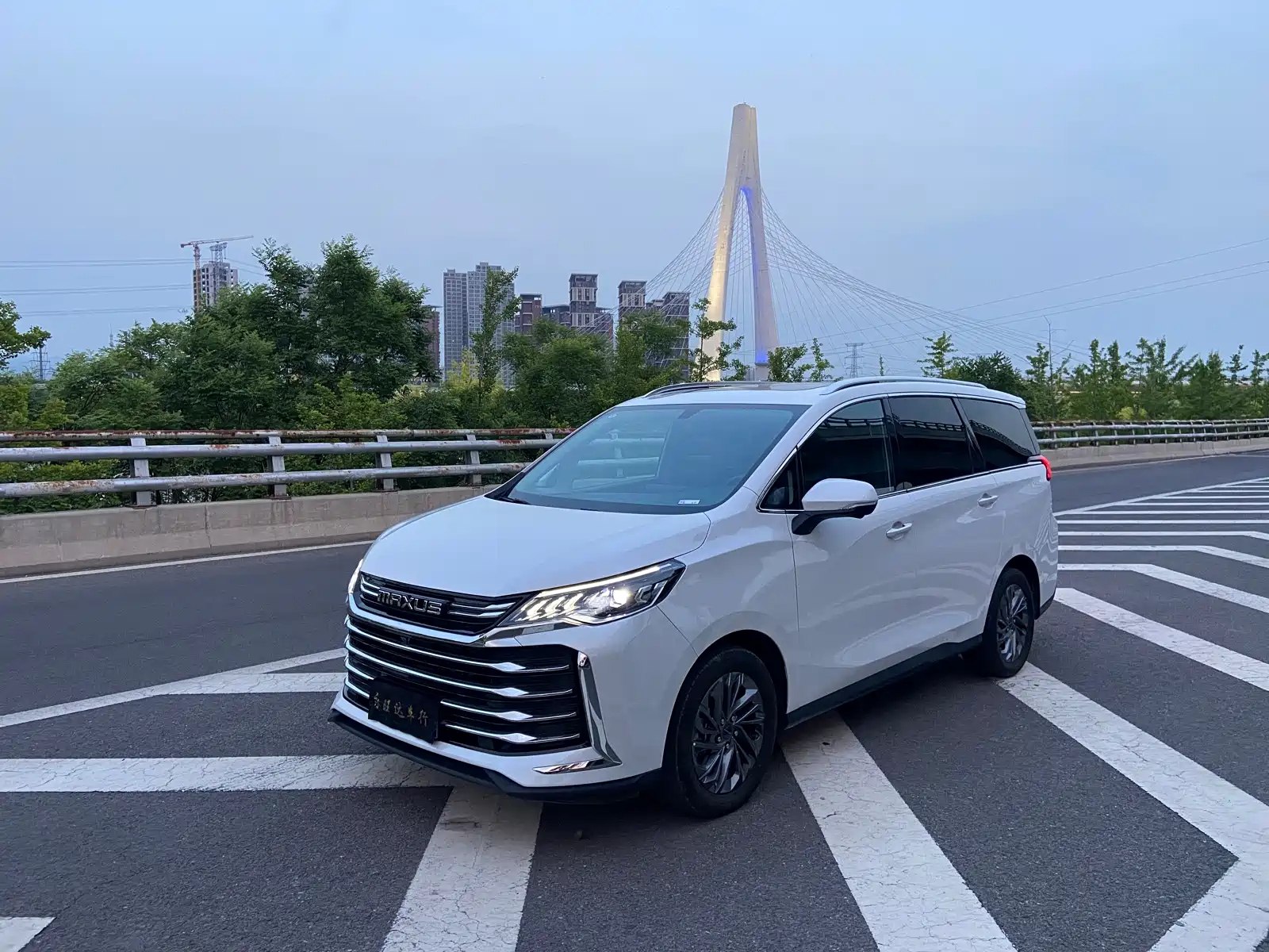 MAXUS OTHER 2023