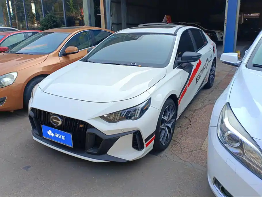 TRUMPCHI EMPOW 2021