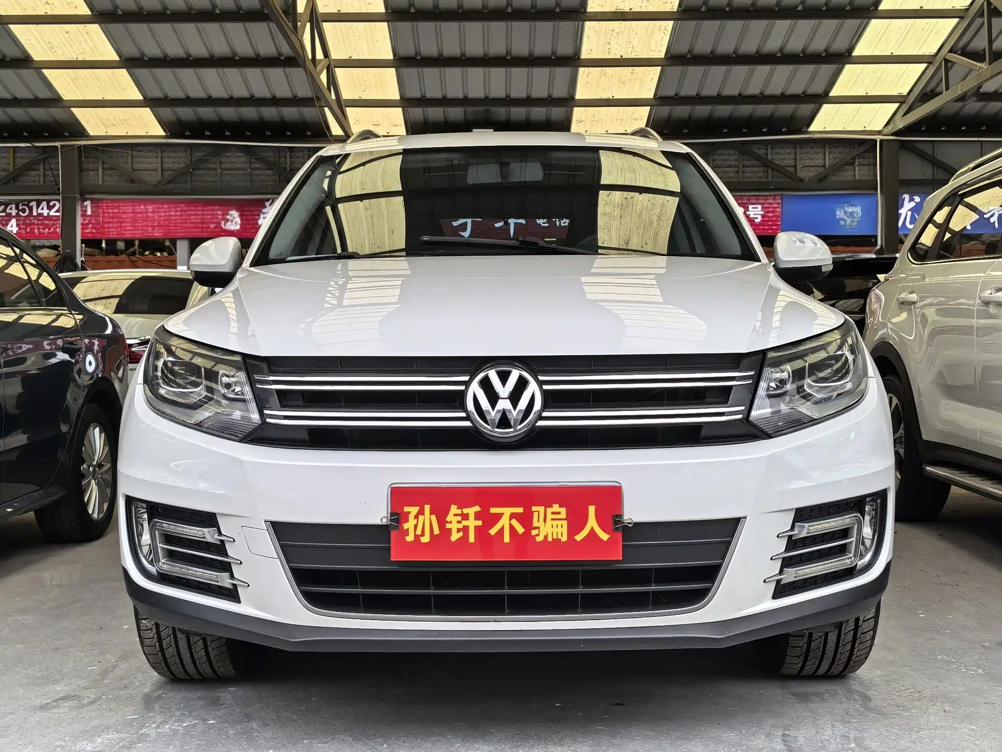 VOLKSWAGEN TIGUAN 2015