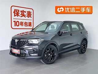 Заказать ZHONGHUA V7