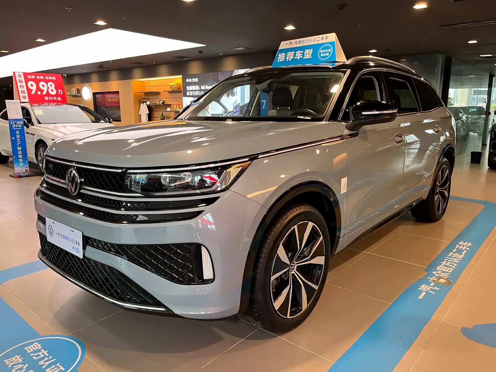 VOLKSWAGEN TAVENDOR 2023