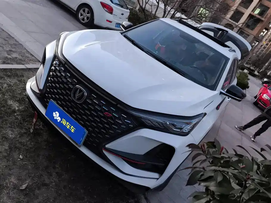 CHANGAN CS75 PLUS 2020