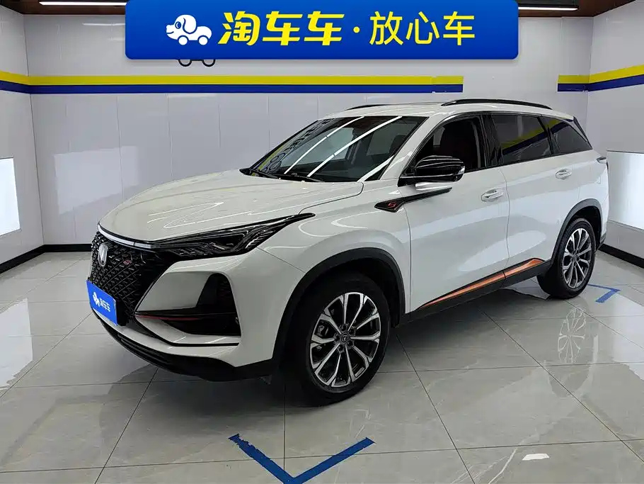 CHANGAN CS75 PLUS 2021