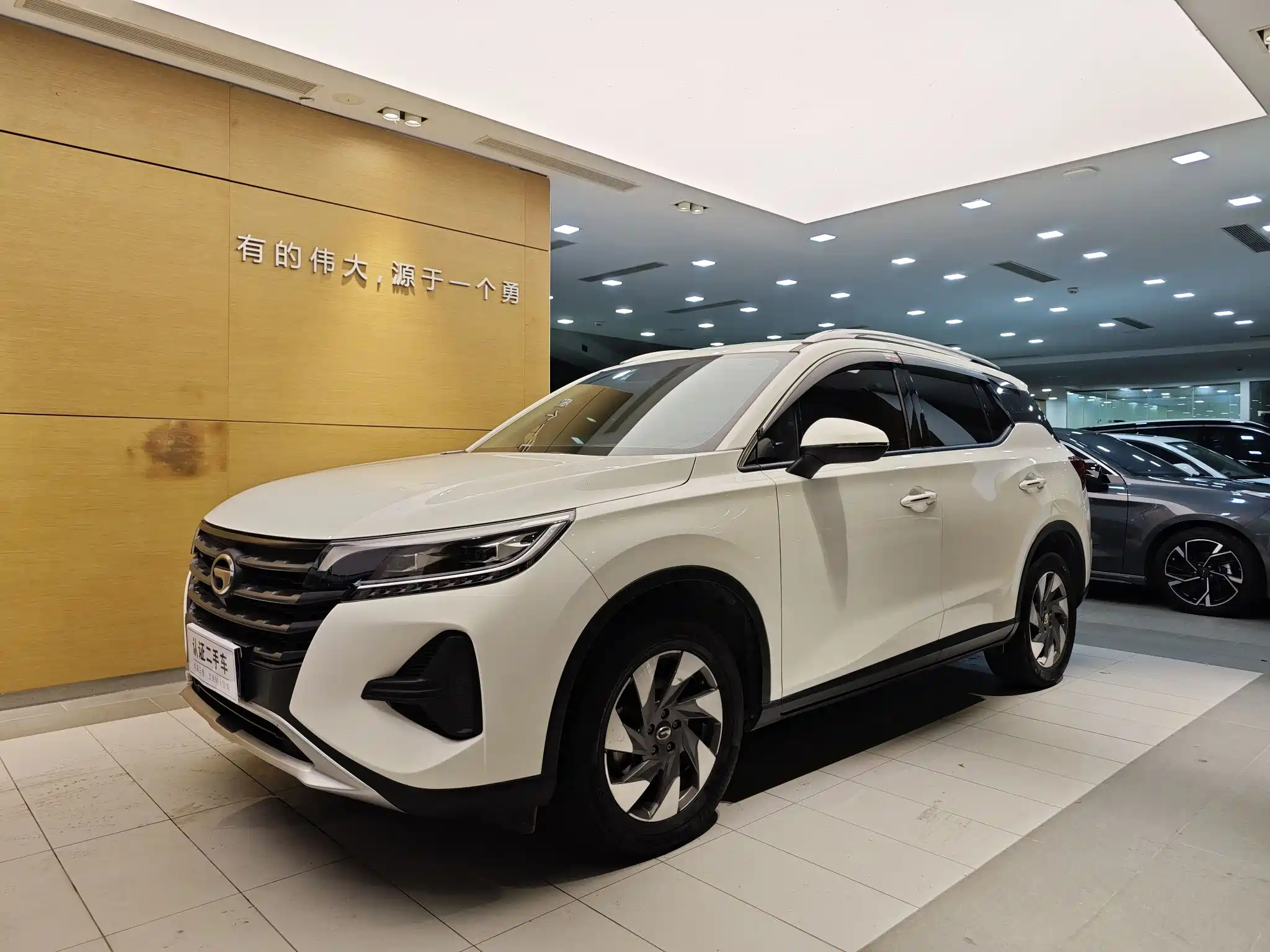 TRUMPCHI GS4 2021