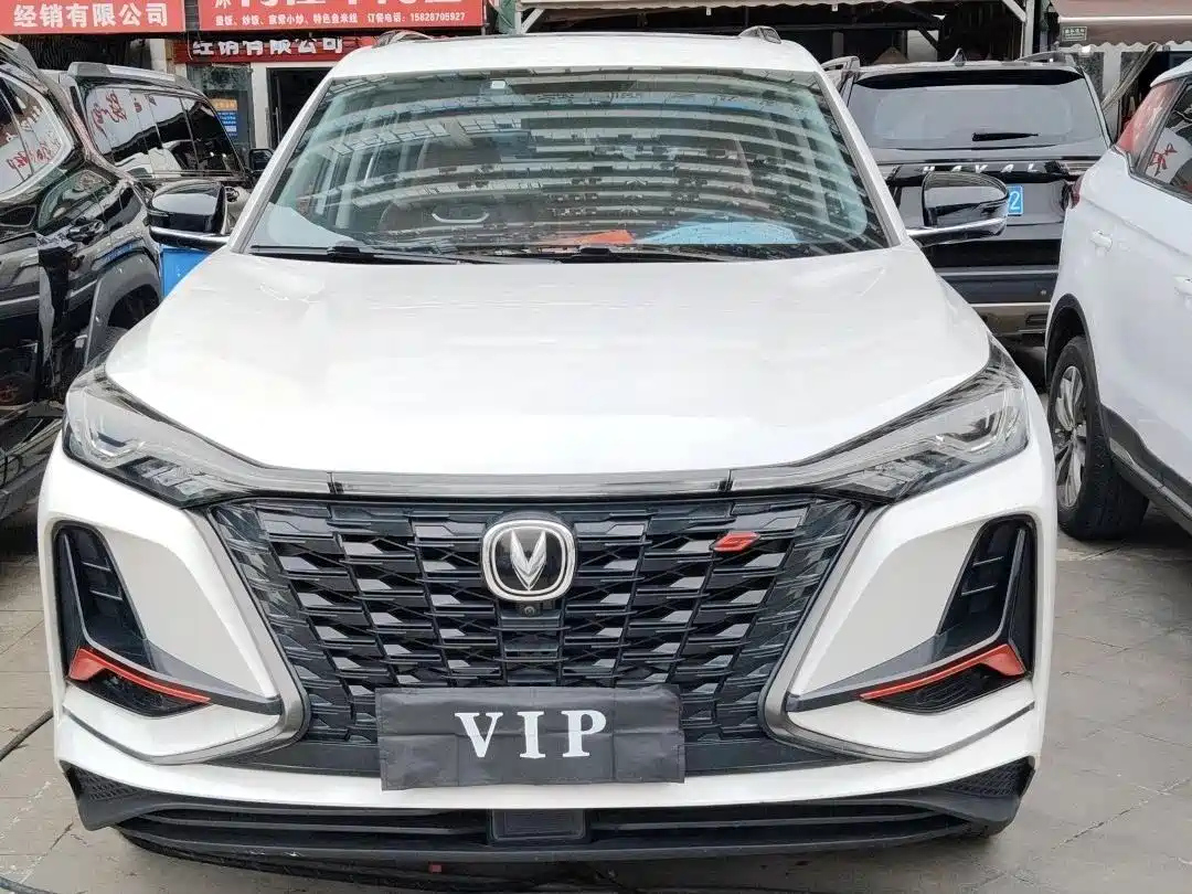 CHANGAN CS75 PLUS 2021