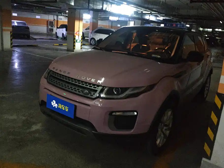 LAND ROVER RANGE ROVER AURORA 2017