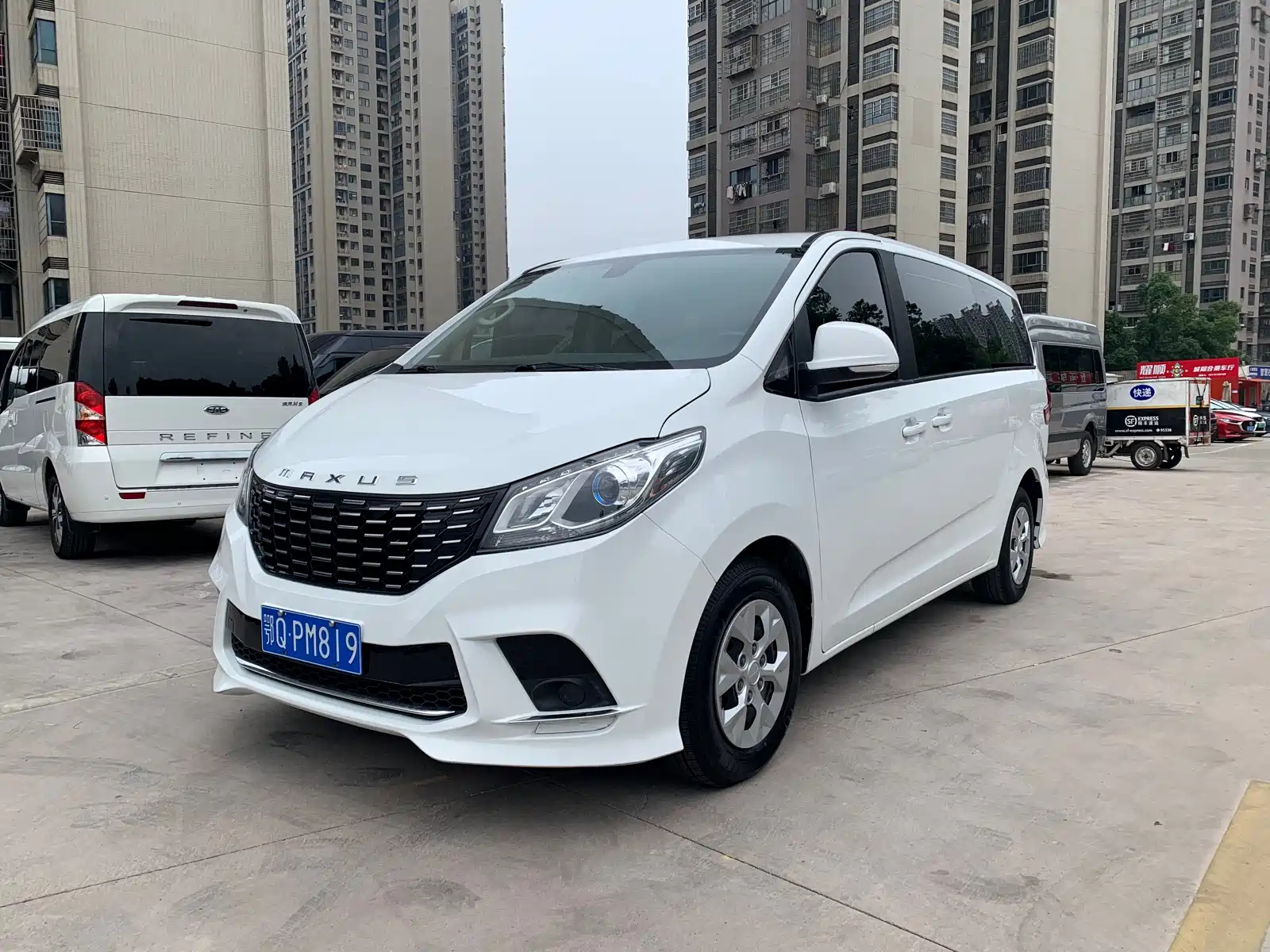 MAXUS OTHER 2023