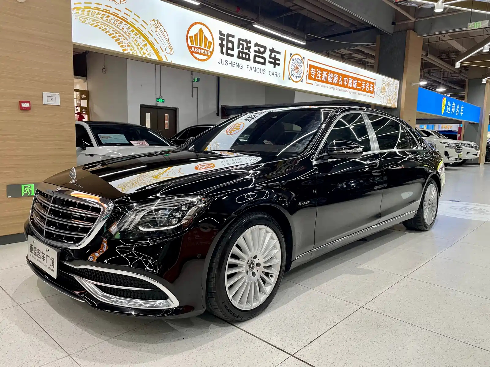 MAYBACH S-CLASS 2018