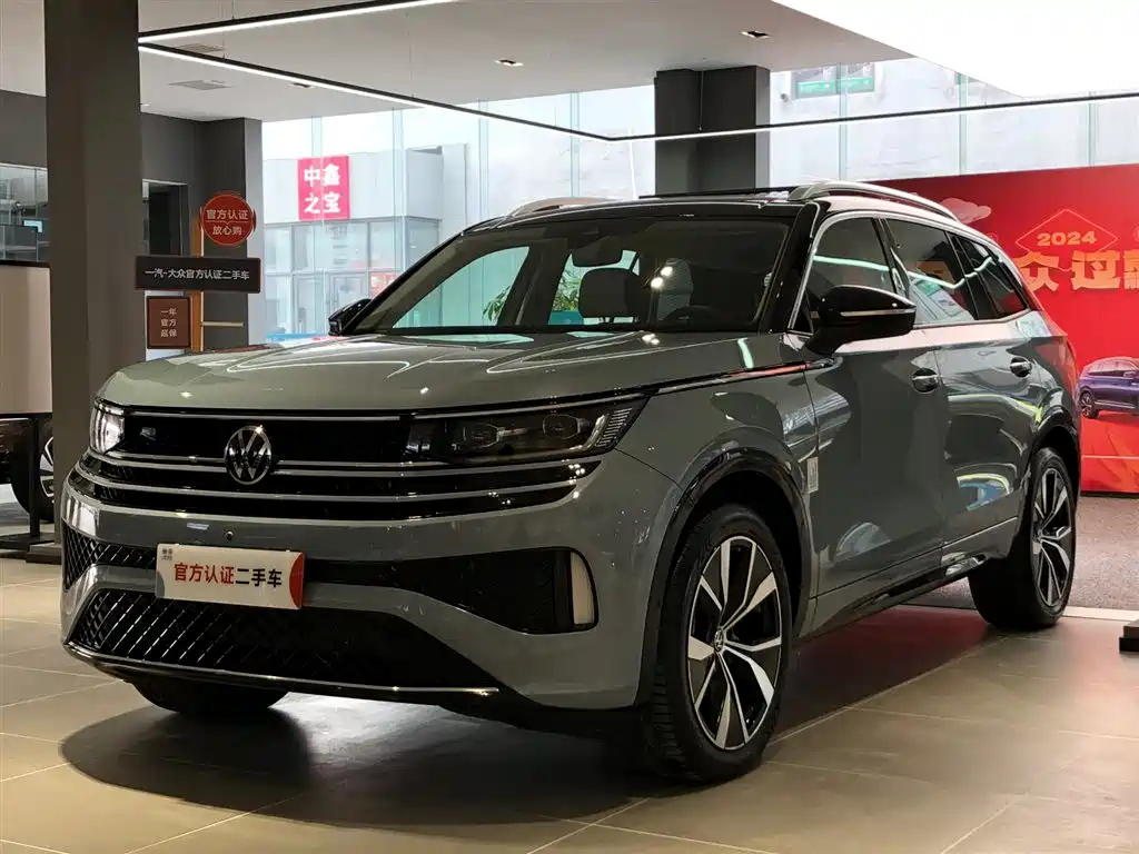 VOLKSWAGEN TAVENDOR 2023