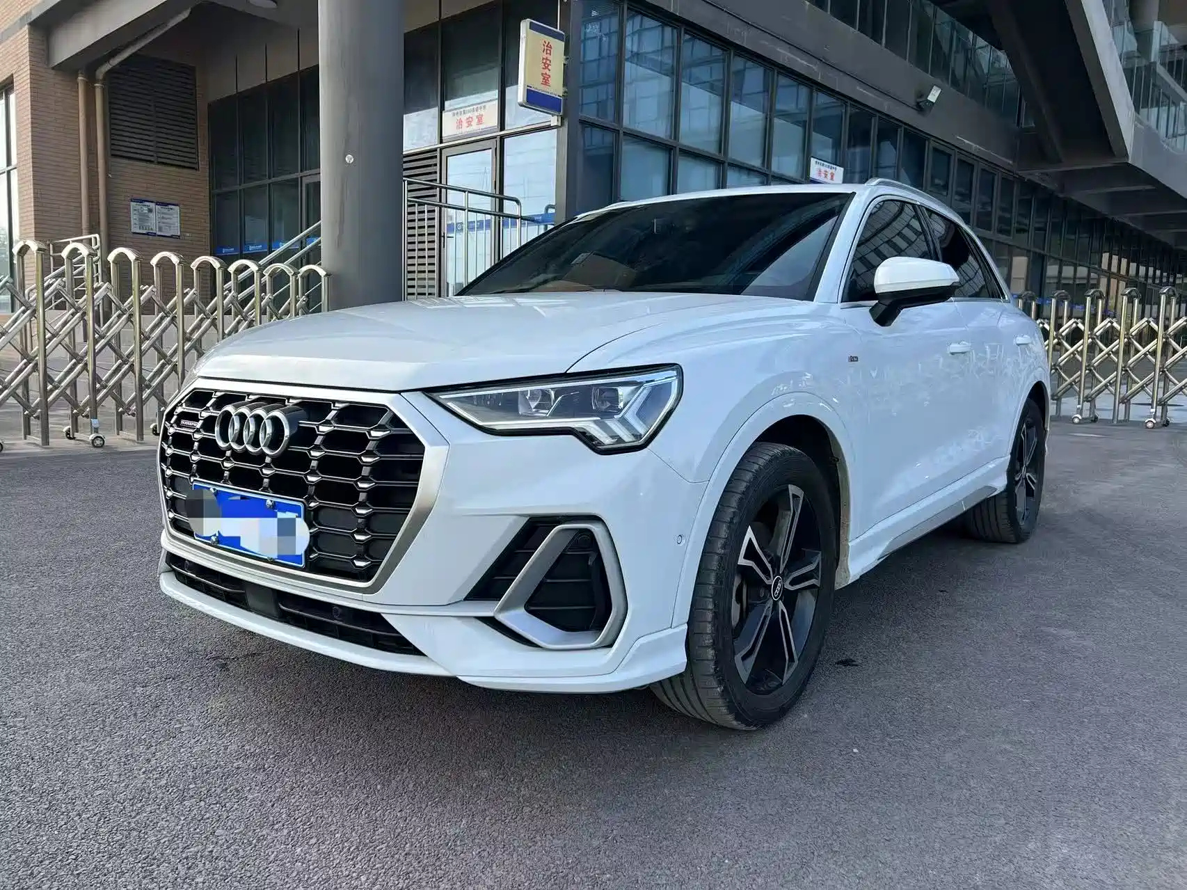 AUDI Q3 2020