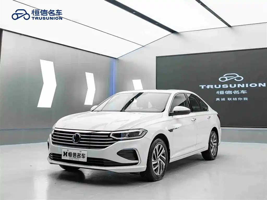 VOLKSWAGEN LAVIDA 2023