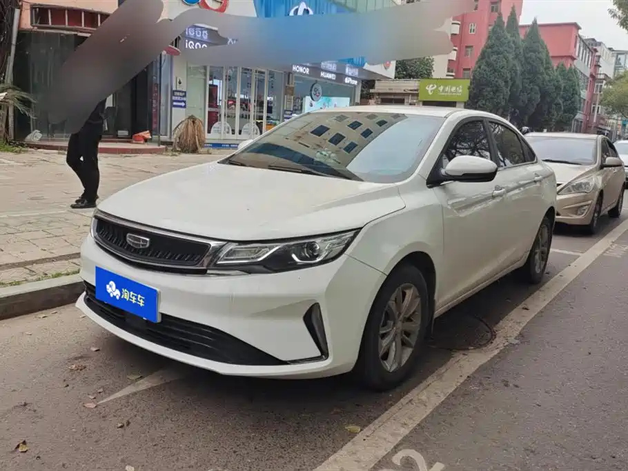GEELY AUTO EMGRAND GL