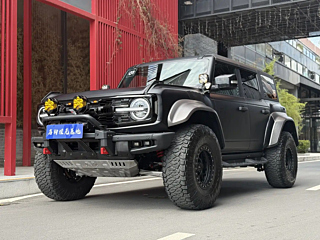ford other