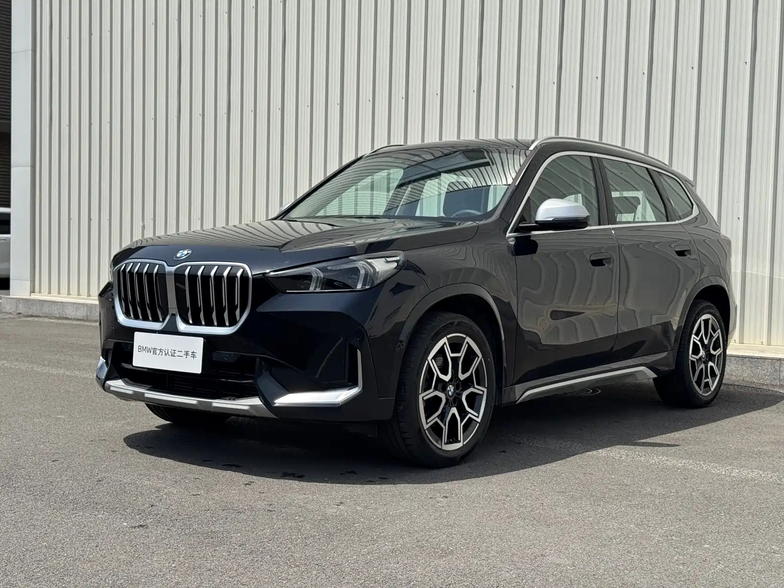 BMW X1 2023
