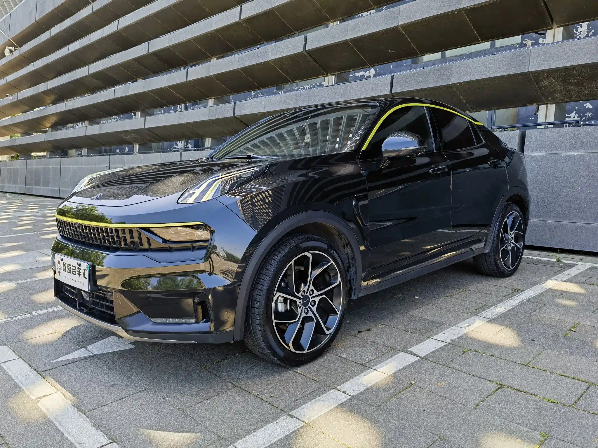 LYNK 05 2020