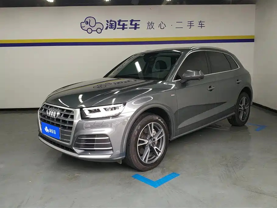 AUDI Q5L 2020