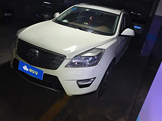 wevan s50