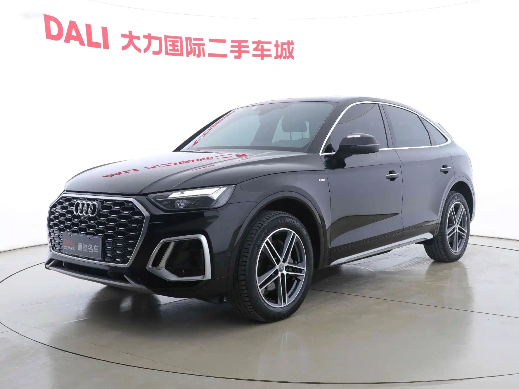 AUDI Q5L SPORTBACK 2021