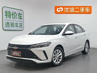Заказать CHEVROLET CRUZE