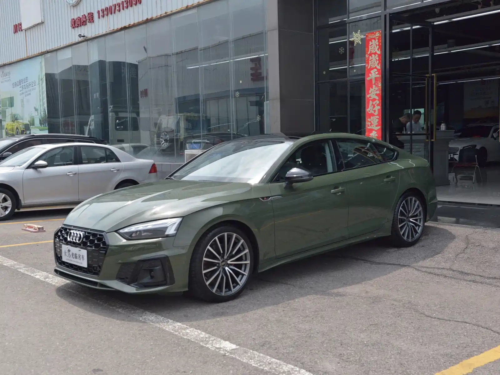 AUDI A5 2024