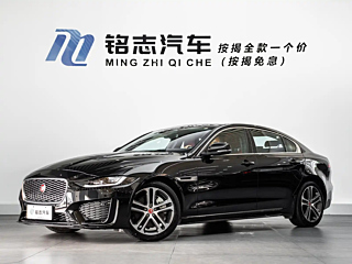Заказать JAGUAR XEL