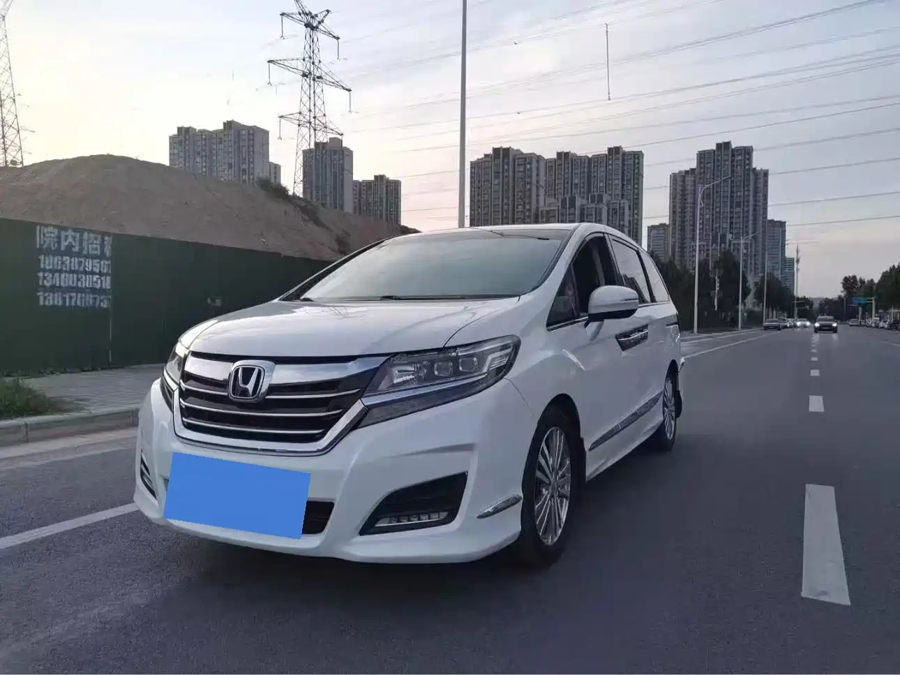 HONDA ALISON 2016