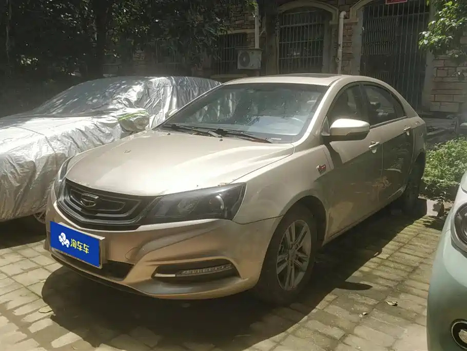 GEELY AUTO EMGRAND 2017