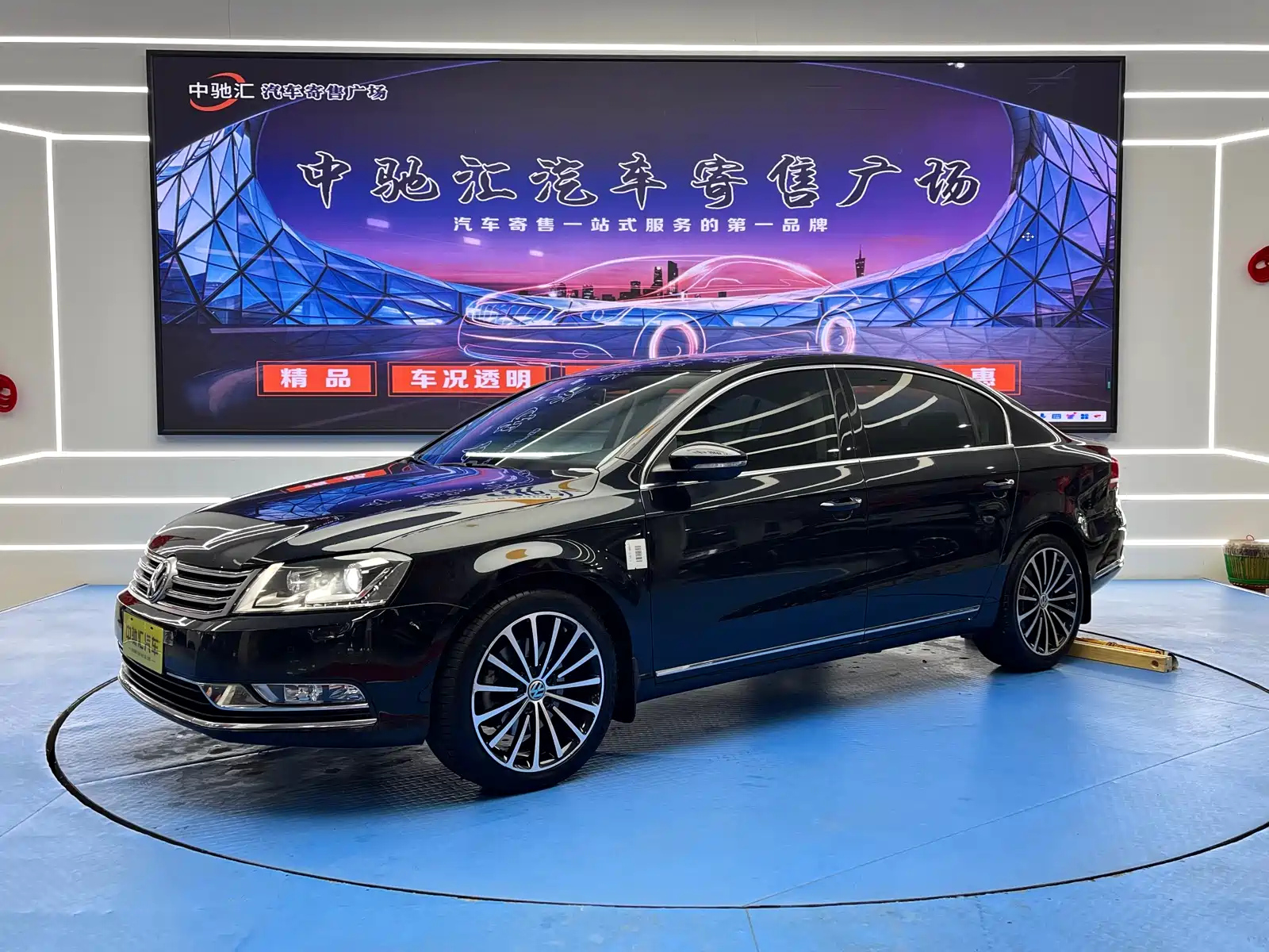 VOLKSWAGEN MAGOTAN 2016