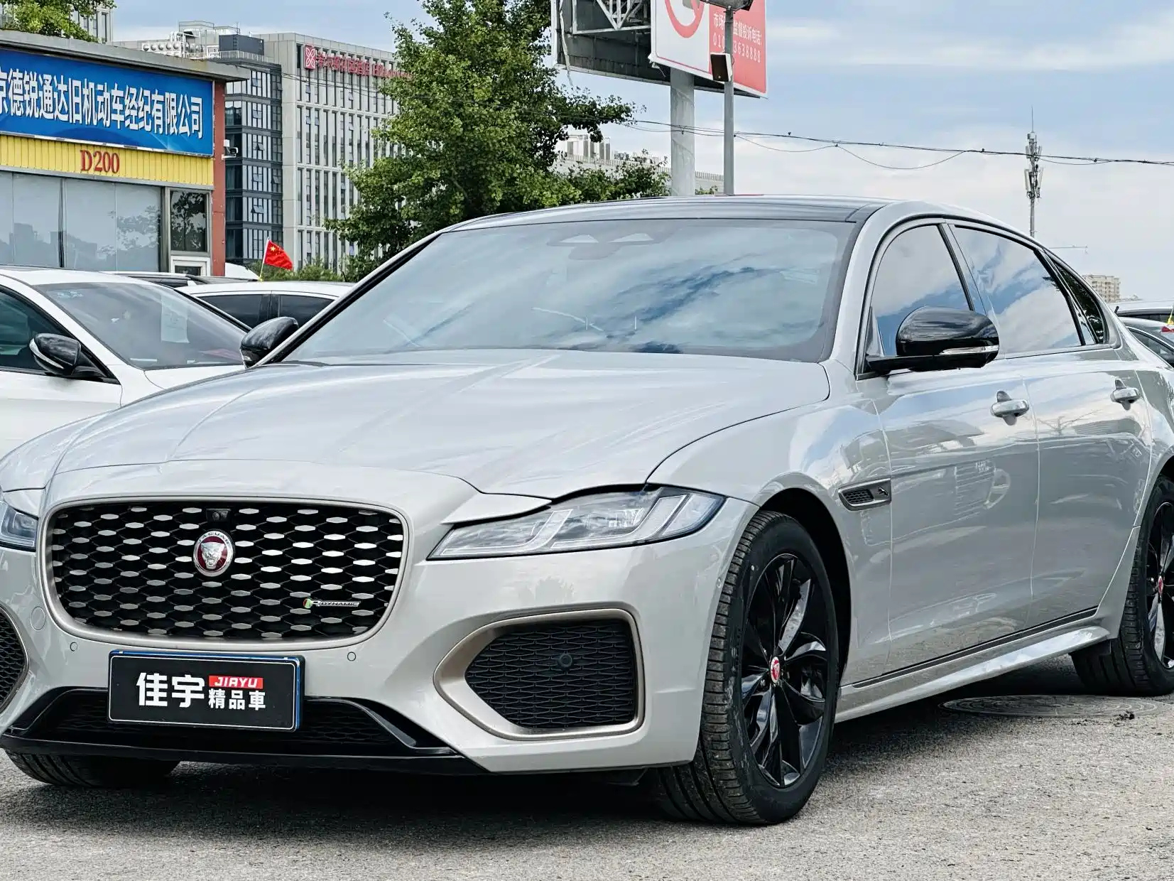 JAGUAR XFL 2023