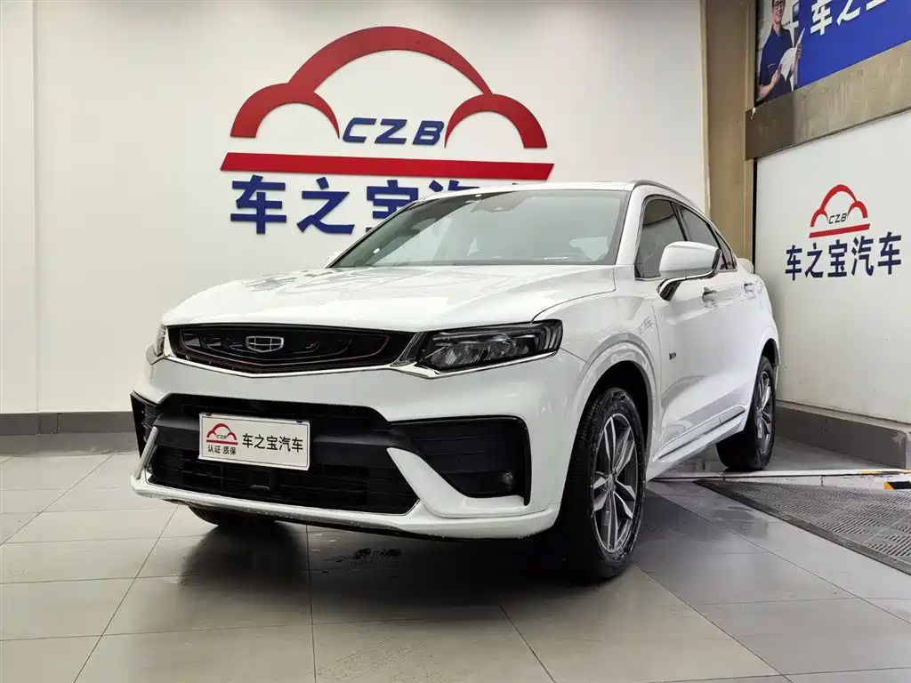 GEELY AUTO XINGYUE 2019