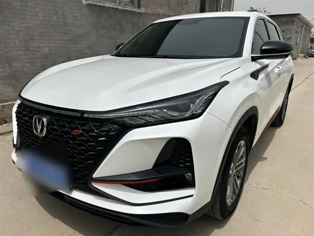 CHANGAN CS75 PLUS 2021