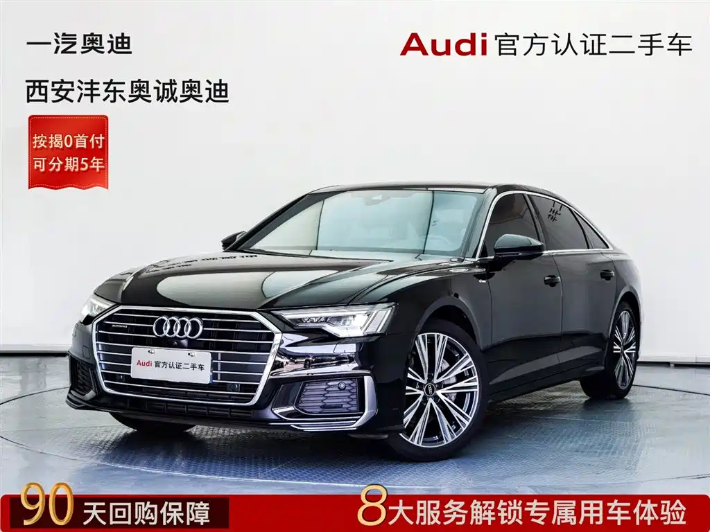 AUDI A6L 2022