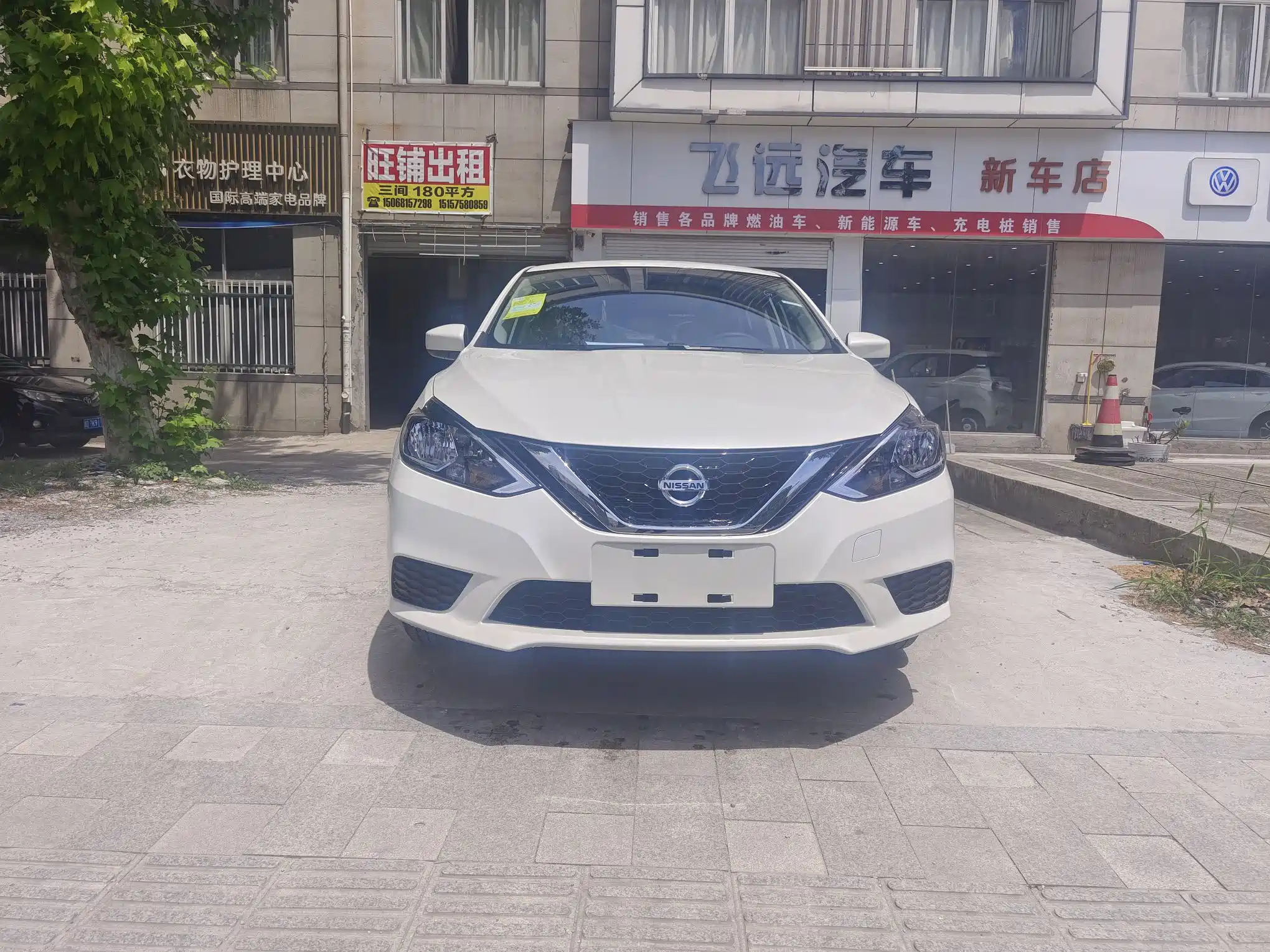NISSAN SYLPHY 2024