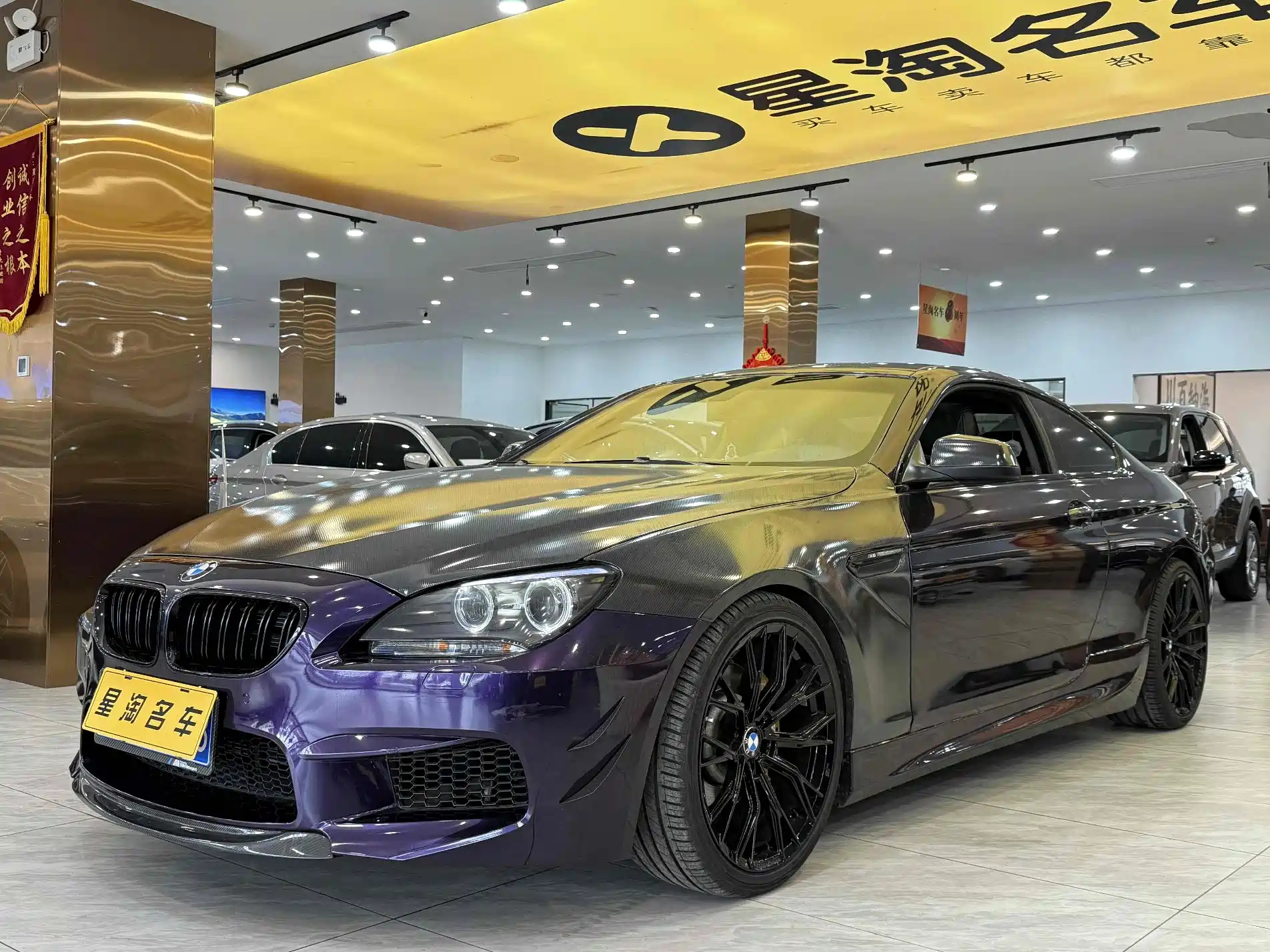 BMW 6-SERIES 2013