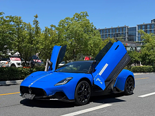 Заказать MASERATI MC20