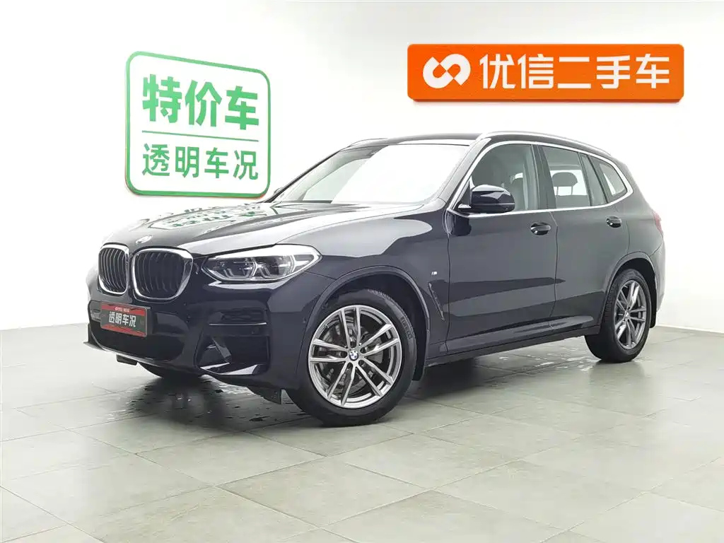 BMW X3 2021
