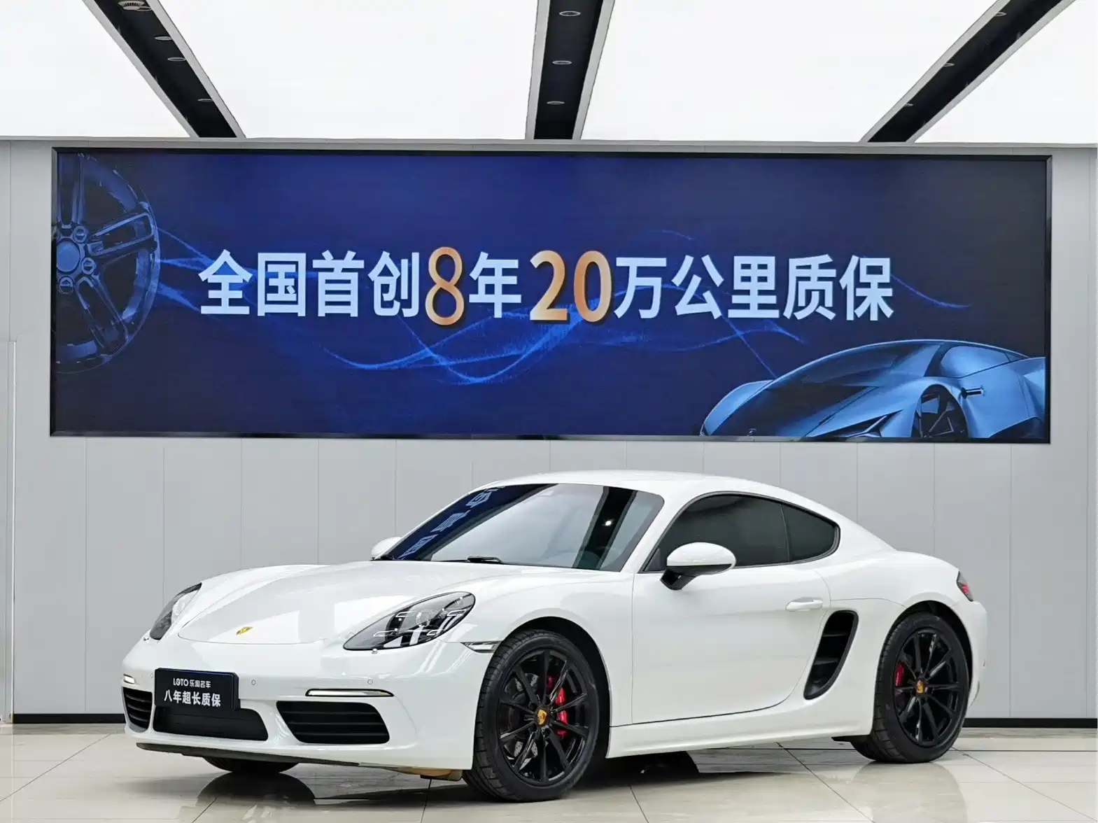 PORSCHE 718 2020