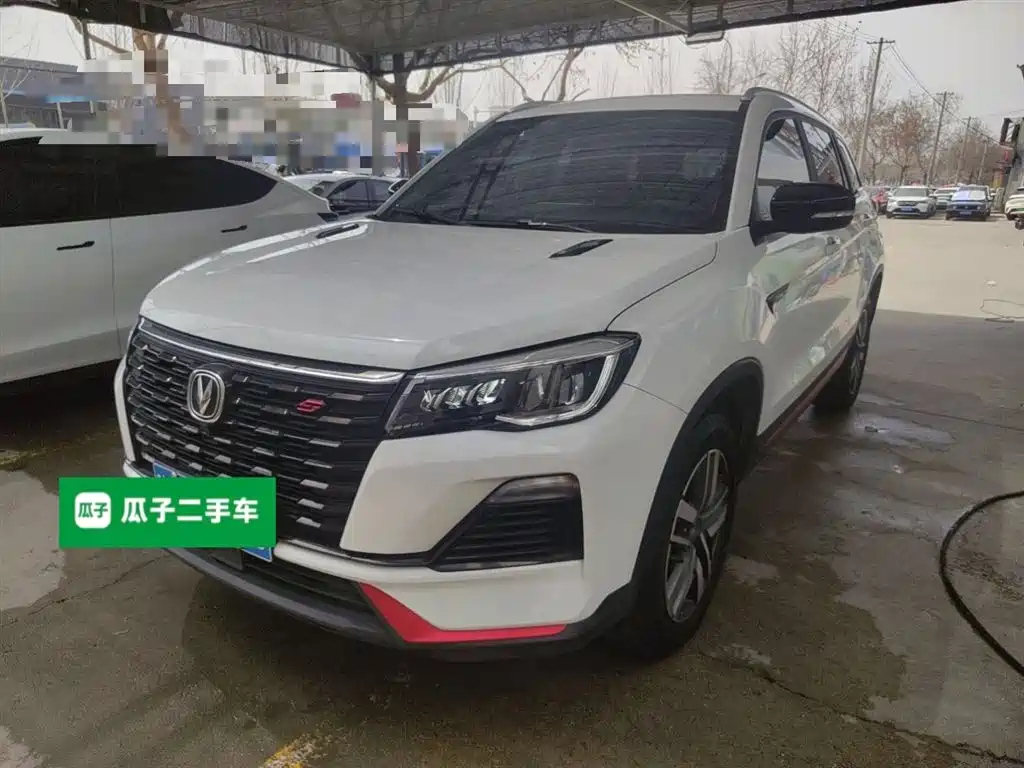 CHANGAN CS75 2022