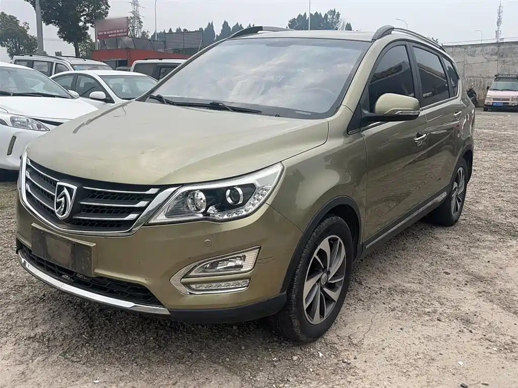 BAO JUN 560 2015