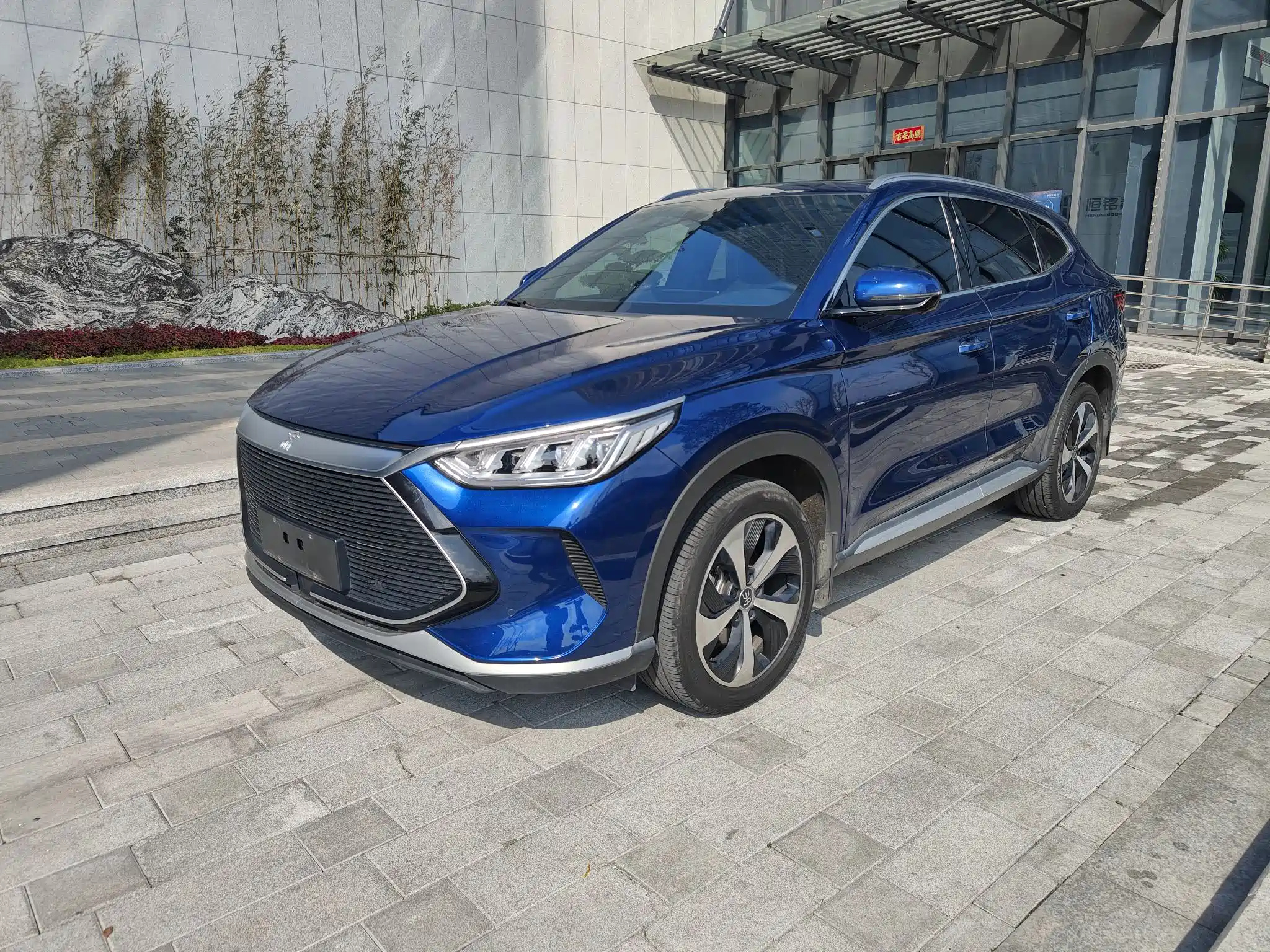 BYD SONG PLUS NEW ENERGY