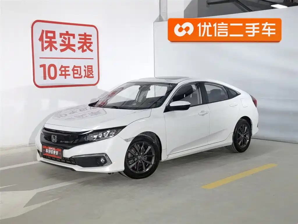 HONDA CIVIC 2019