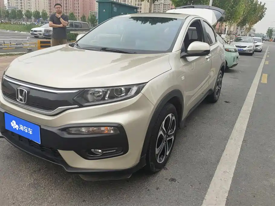 HONDA XR-V 2017