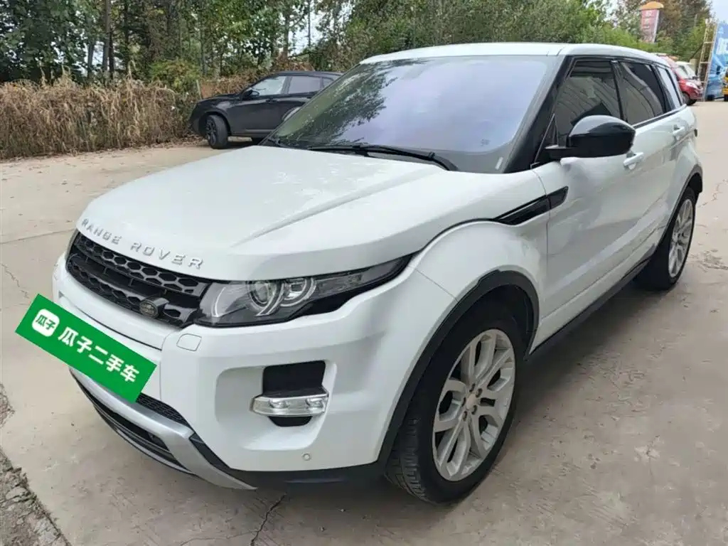 LAND ROVER RANGE ROVER AURORA IMPORT 2014